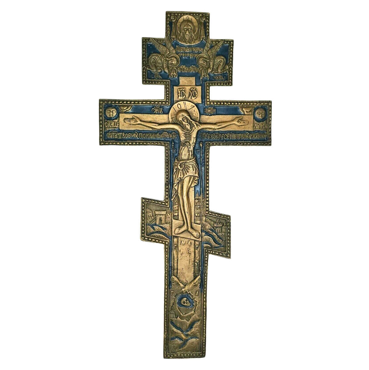 1800s Russian Orthodox Christian Bronze, Enameled , Cross, Byzantium ...